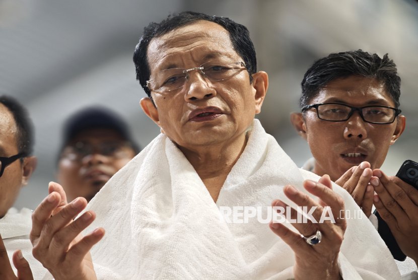 ধর্ম মন্ত্রী দেশে জবাই করা প্রাণী ও তীর্থযাত্রীদের শক্তিশালী সম্প্রসারণ প্রকাশ করেছেন